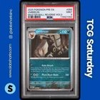2025 POKEMON PRISMATIC EVOLUTIONS #059/131 UMBREON MASTER BALL REV. HOLO PSA 9