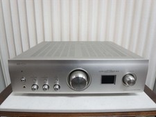 DENON - PMA-1700NE Integrated Amplifier