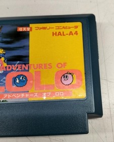 Hal Laboratorio Avventure di Lolo Famicom NES FC