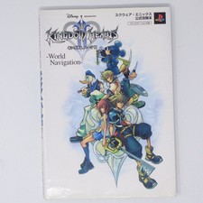 Kingdom Hearts 2 Strategy Guide SquEnix World Navigation V Jump Used TTB