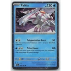 Palkia (Cosmos Holo) Miscellaneous Cards & Products 040/182 Rare NM Pokemon