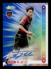 HO-JAE LEE 2025 Panini Absolute K League Spectrum Auto Blue /15 #SP-HJL Auto