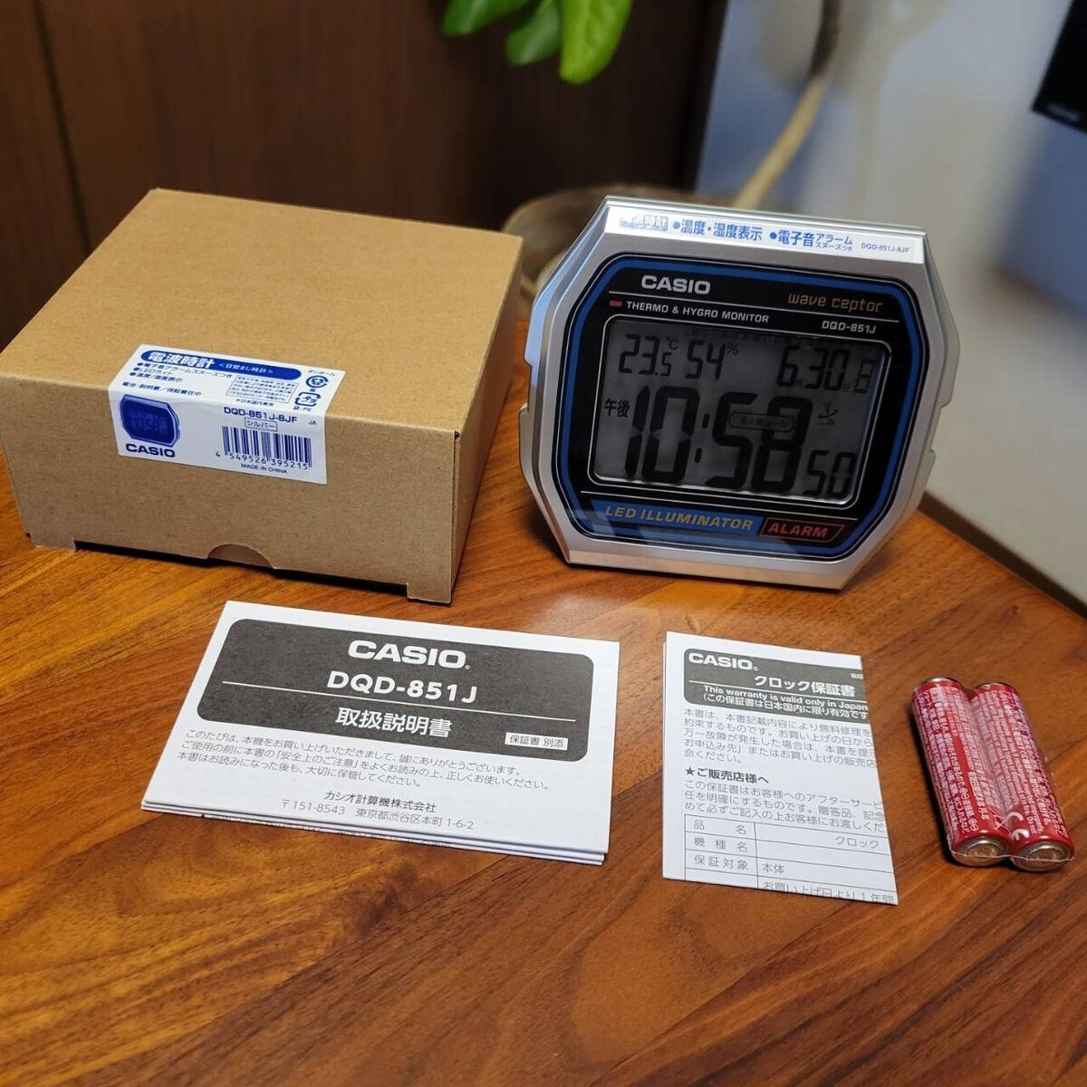 CASIO A158WA Motif electric wave alarm clock DQD-851J-8JF CASIO A158WA Motif electric wave alarm clock DQD-851J-8JF