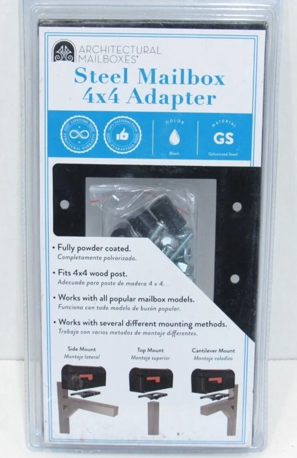 METAL Architectural Mailboxes 7540B10 Mailbox Adapter Plate for 4" x