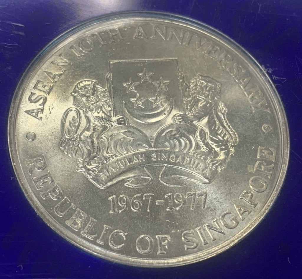 1977 Singapore Silver 10 Dollar Coin (Asean 10th Anniversary) w