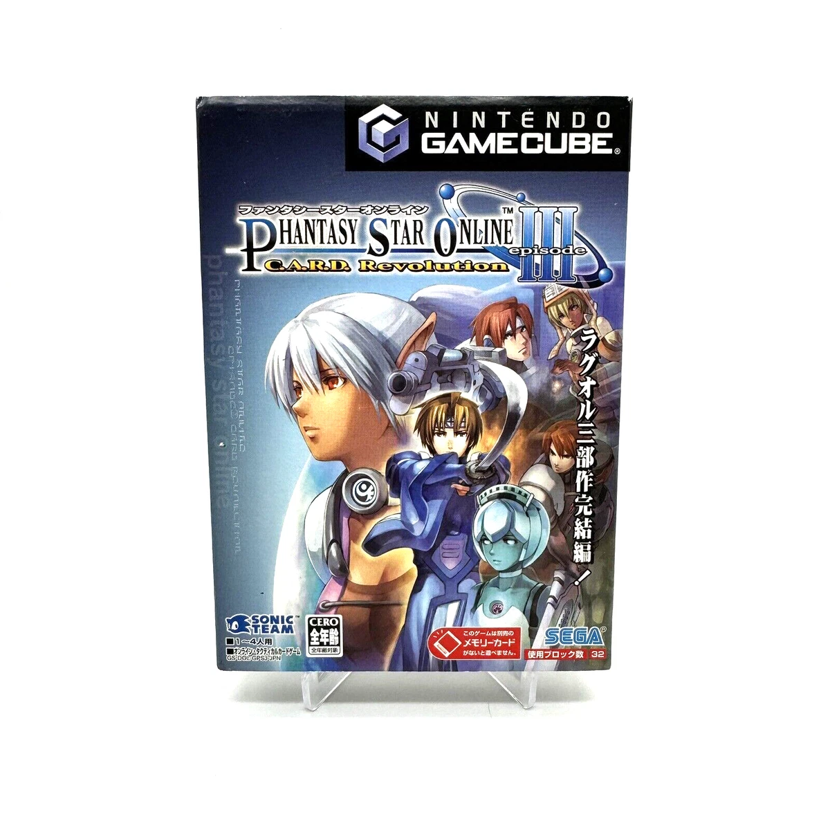 Phantasy Star Online Episode III: C.A.R.D. Revolution Video Games