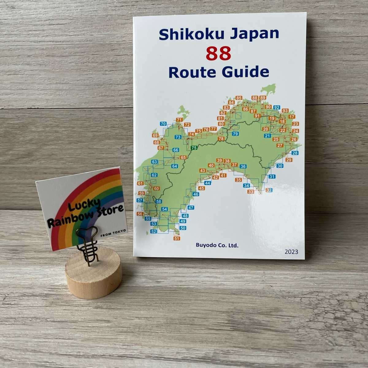 Shikoku Henro tour - 88 lieux de pèlerinage | Voyage au Japon