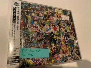 10th Anniversary Best Tv Series Animation Dj K Ost Cd Anime Soundtrack Authentic Ebay 10th Anniversary Best Tv Series Animation Dj K Ost Cd Anime Soundtrack Authentic Ebay