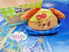 2024 Disney Parks Munchlings Playful Picnic Plush Lady Chicken Pesto Calzone