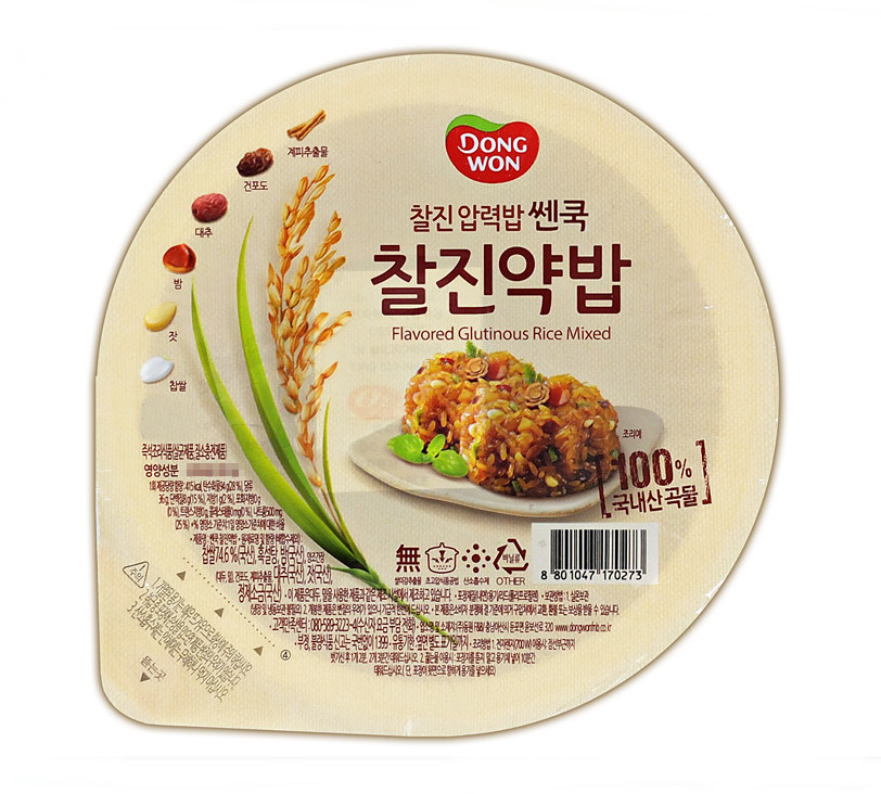 Arroz glutinoso coreano con sabor instantáneo mezclado YAKBAP 2,4,8ea grano 1...