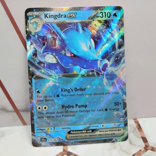 Kingdra Ex 12/64 Shrouded Fable Cosmo Holo Rare Pokémon Card 2024