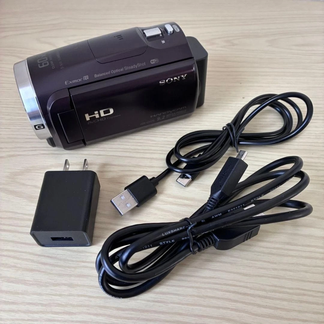Sony Handycam Brown Camcorders for sale | eBay