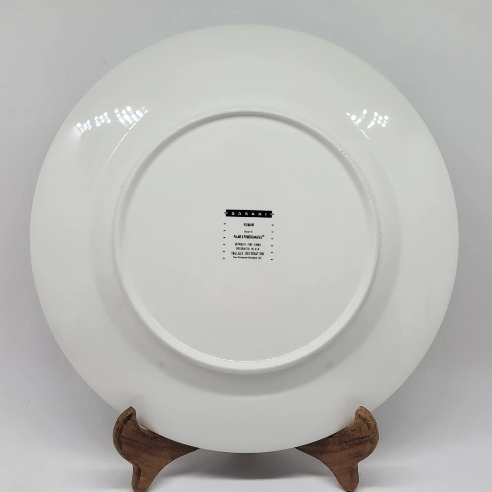 Plato de picar palmeras y granadas rumanas Sasaki 12" Foto 3 de 4