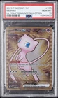 2023 POKEMON 151 ULTRA-PREMIUM COLLECTION #205 MEW EX PSA 10