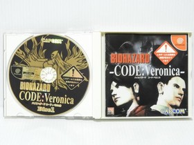 Dreamcast Resident Evil Code Veronica Japan J2