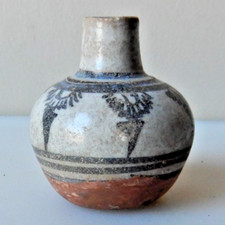 Miniature Sawankhalok 15th Century Thailand Jarlet, 1 1/2" Tall