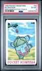 1998 POCKET MONSTERS SEALDASS STITCH TOUCH #02 BULBASAUR PSA 6