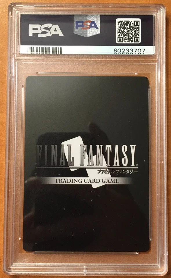 2018 Final Fantasy Cloud Promos - Prismatic Foil - October 2018 Edition - PSA 10 - Image 2 of 2