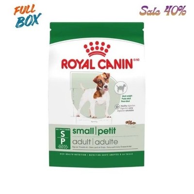 Royal Canin Size Health Nutrition Small Adult Dry Dog Food 14 lb and 30 lb