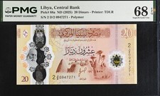 Libya 20 Dinars ND 2025 P 88 a D/2 Superb Gem UNC PMG 68 EPQ