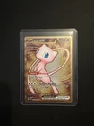 Metal Mew EX Scarlet & Violet 151 Ultra Premium Collection Box