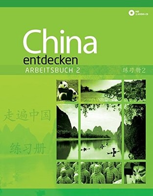 Dan Wang Brigit China entdecken - Arbeitsbuch 2: Ein kom (Paperback) (UK IMPORT)