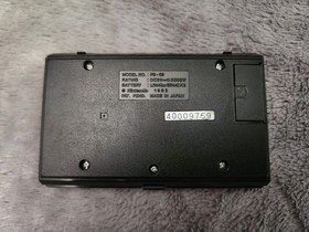 1983 Nintendo Game & Watch Multi Screen Pinball