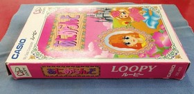 CASIO Loopy Soft Aimerando Used