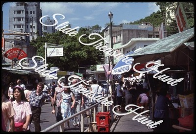 Hong Kong Harbor Street Scene Vendors Signs 35mm Slide 1980s Kodachrome