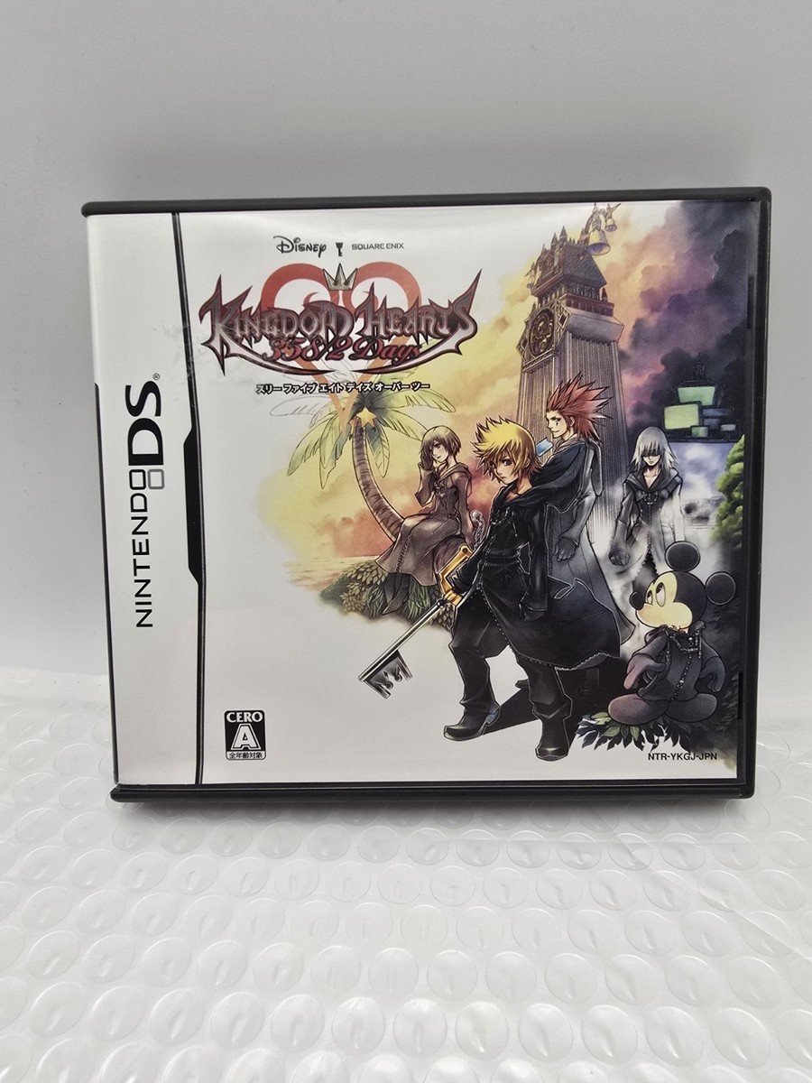 スクウェア・エニックス NINTENDO DS KINGDOM HEARTS … Kingdom Hearts Re:coded - (NDS) Nintendo DS | J&L Game