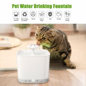Détails Sur Fontaine à Eau Chat Silencieuse Automatique Intelligent Fontaine Distributeur 2l