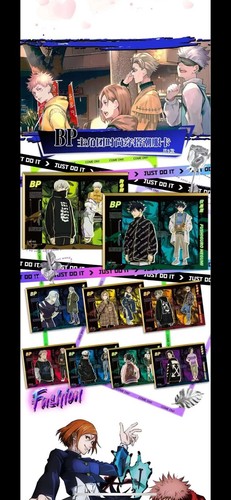 Jujutsu Kaisen Doujin Premium 13 pack Booster Box NEW RELEASE Shouka - Bild 12 von 13