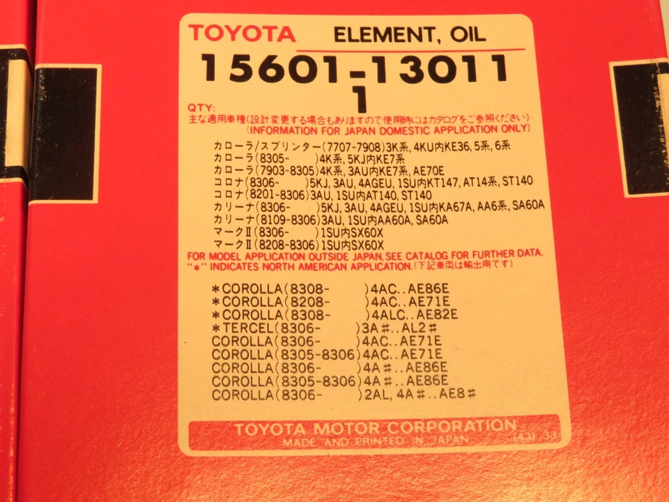 Oil Filters Fits Toyota Corolla MR2 Prius Camry & Scion XA XB Denso 15601-13011 - Image 2 of 4