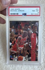 🔥1995 Hoops Psa 8 Michael Jordan🔥🔥NM-MT