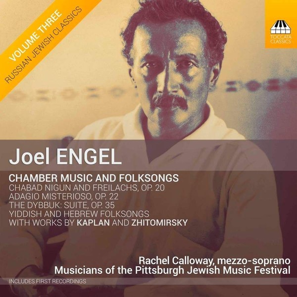 Audio Cd - Joel Engel - Chamber Music And Folksongs - Toccata Classics -D- Neu-image