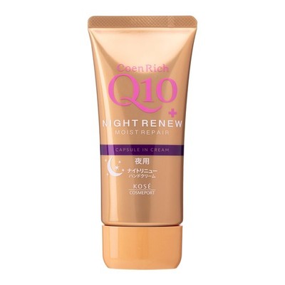 Coenrich Night Renew Hand Cream 80g - For dry hands, non-greasy. Q10