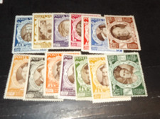 VATICAN CITY SCOTT #110-121 #E9-E10 COUNCIL OF TRENT ANNIVERSARY MNH SET OF 14