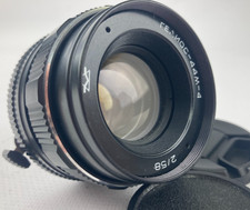 Helios 44m-4 58mm f2 CLA Soviet Bokeh portrait Lens DSLR M42 Mount KMZ Fixed