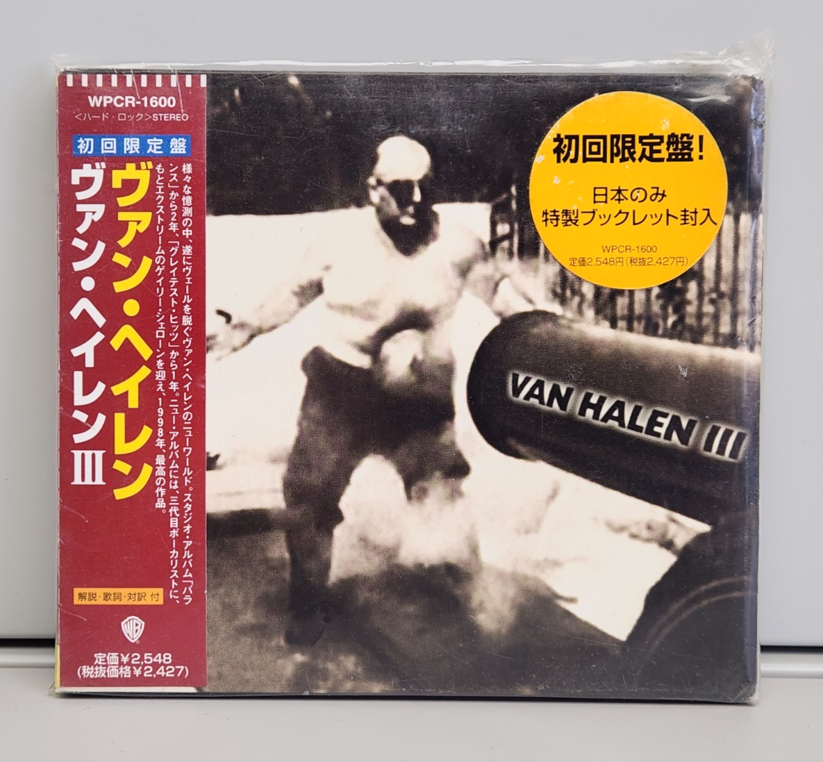Van Halen III CD 1998 Limited Edition WPCR-1600 Japan Import w OBI