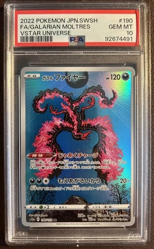 Galarian Moltres #190 AR Japanese VSTAR Universe Pokemon TCG PSA 10 GEM-MINT