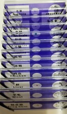 12 Prepared Slides Professional Type Hard Plastic Fish Frog