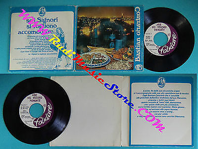 LP 45 7'' PINO CERUTTI Arie del vecchio piemonte 1966 FOLKLORE 001 no cd mc vhs