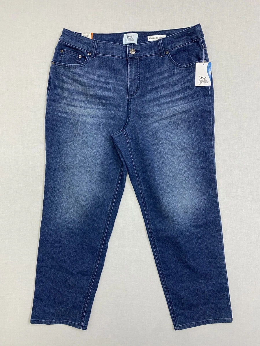 Just my fit jeans 2025