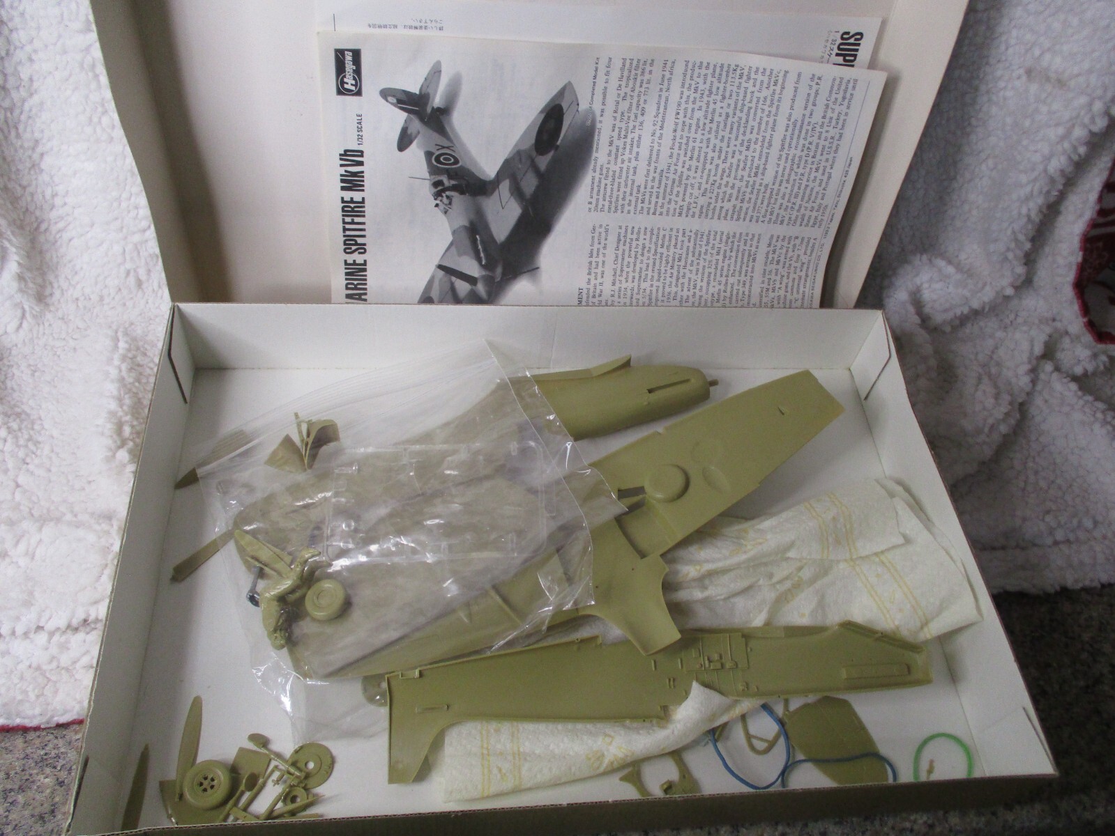 1/32 SCALE HASEGAWA SPITFIRE MK VB ROYAL AIRFORCE FIGHTER AIRPLANE MODEL KIT