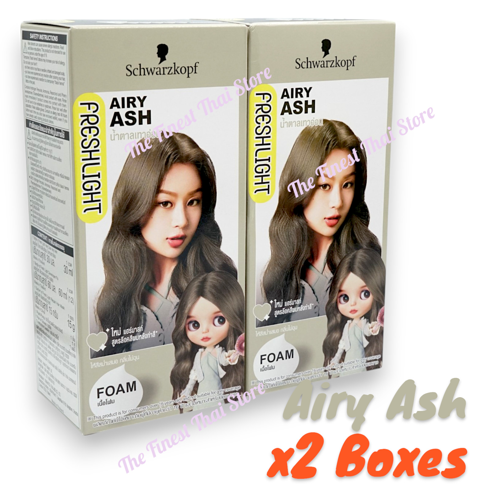 Dye Dying Kit : Airy Ash Pack Of 2 Boxes