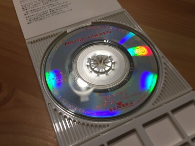 Matsu Takako 明日、春が来たら Single 3