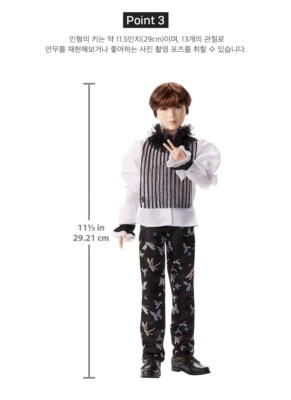 BTS MATTEL Prestige ファッション　ドール　SUGA 未使用 Mattel BTS Prestige Fashion Doll - Suga (11in) | eBay