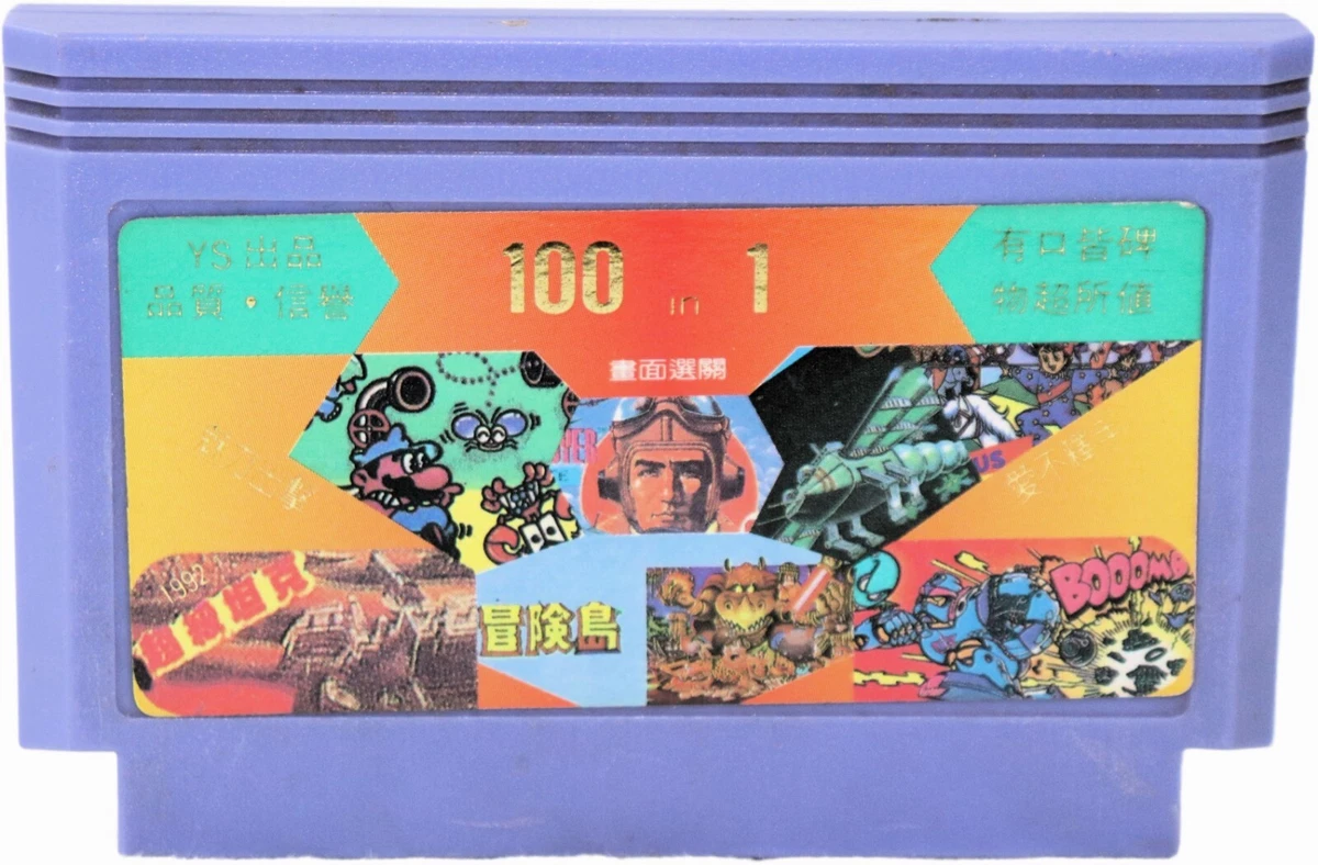 Nes 100 2024 in 1