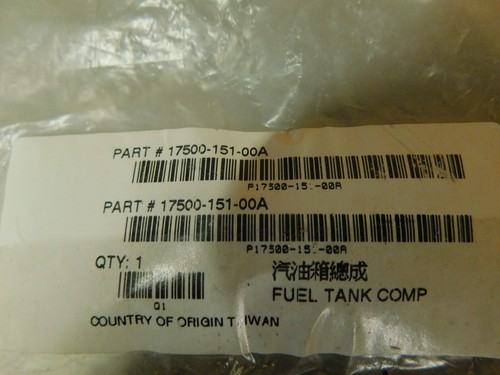 Benzintank AEON 17500-151-00A - Bild 4 von 4