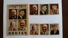 1972 Bhutan Famous Men, Air Mail #145 Series, MNH